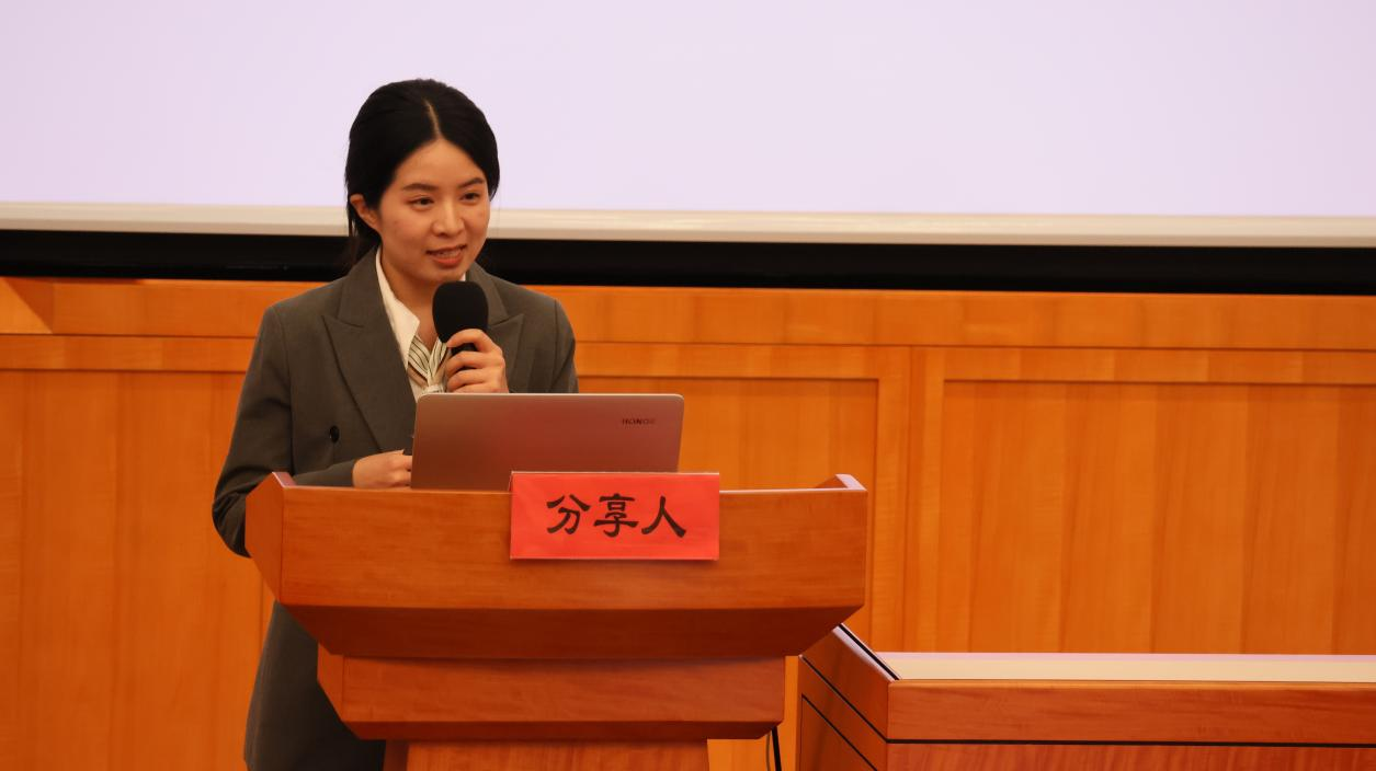 202411211732204001465269.png 图片9.png