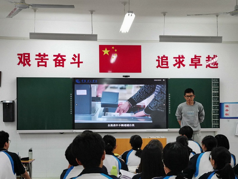 QQ图片20230529134042.jpg