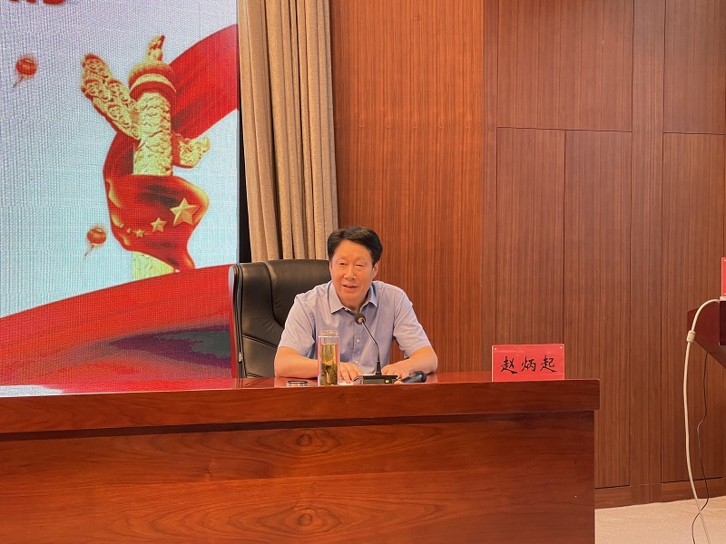 202107181626574575457440.jpg 05淮阴工学院党委书记赵炳起教授 《如何做好新时代高校党建和思政工作》.jpg