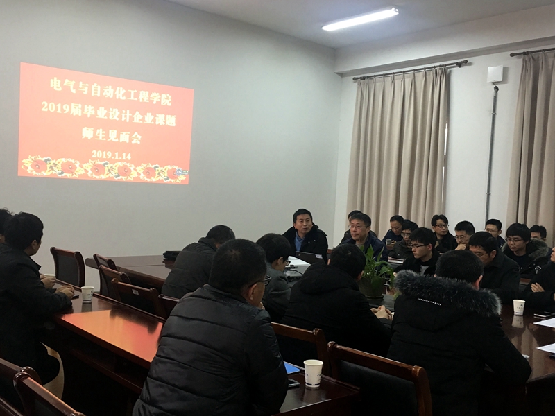 QQ图片20190115092717_副本.jpg