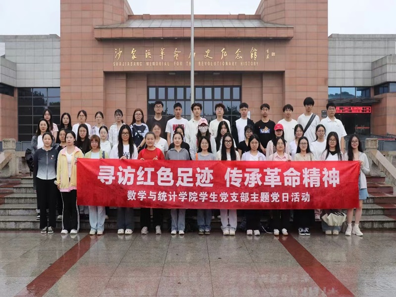202406061717646764720807.jpg 微信图片_20240606120511.jpg