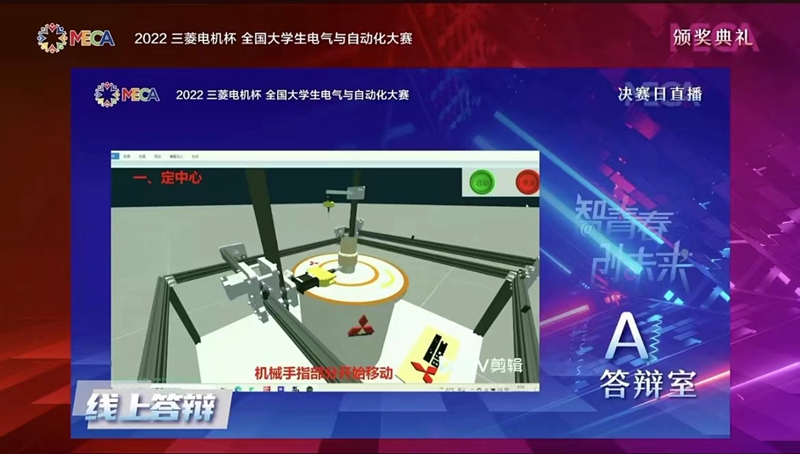 202208231661226746417537.jpg 微信图片_20220823114745_副本.jpg