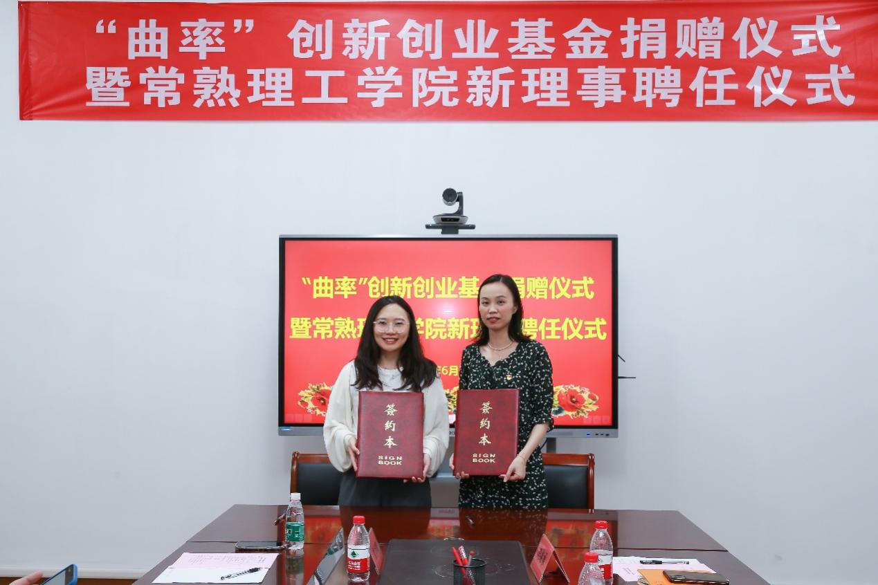 202307021688262745472850.png 图片5.png