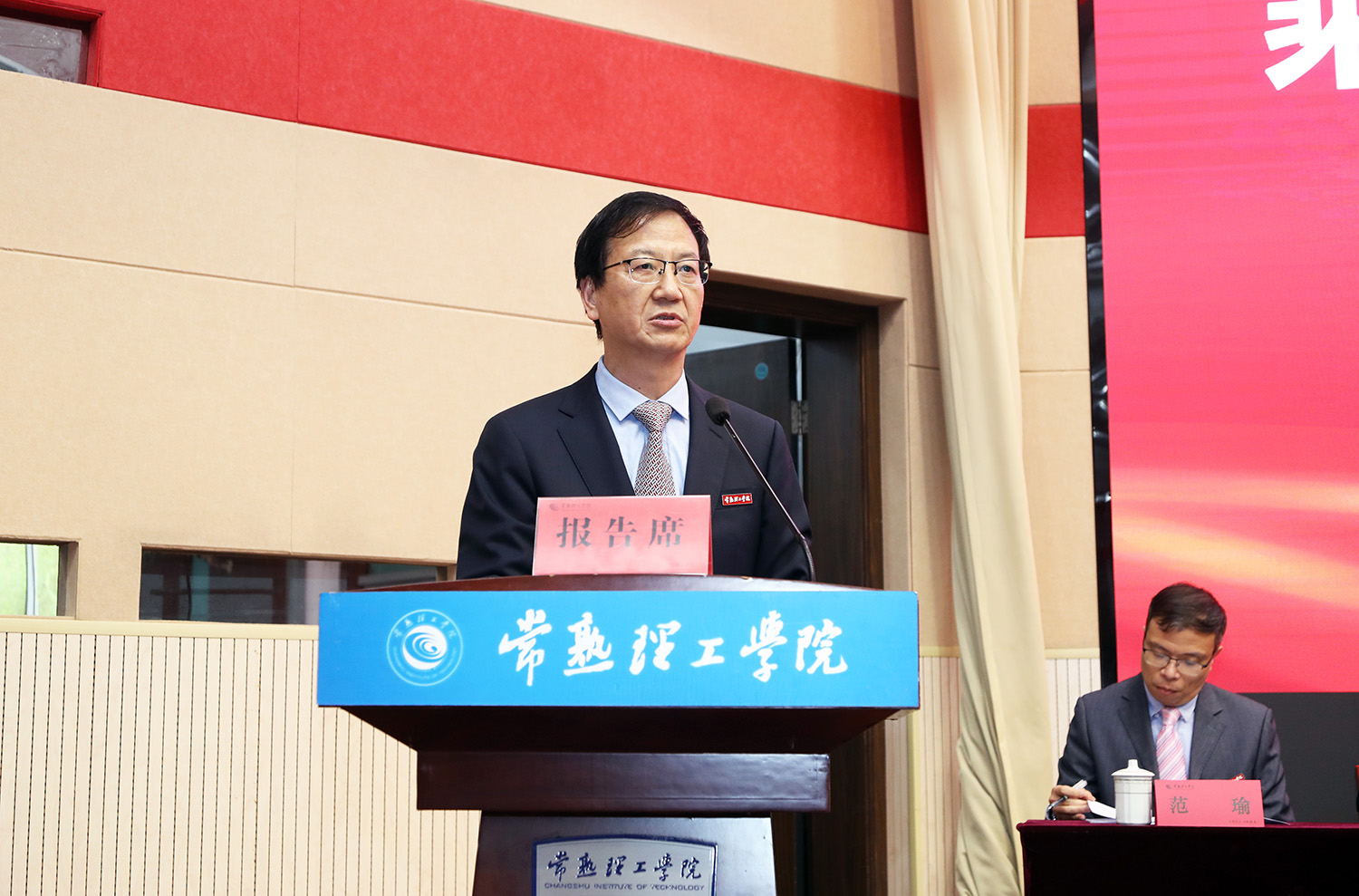 姜建明校长报告.JPG