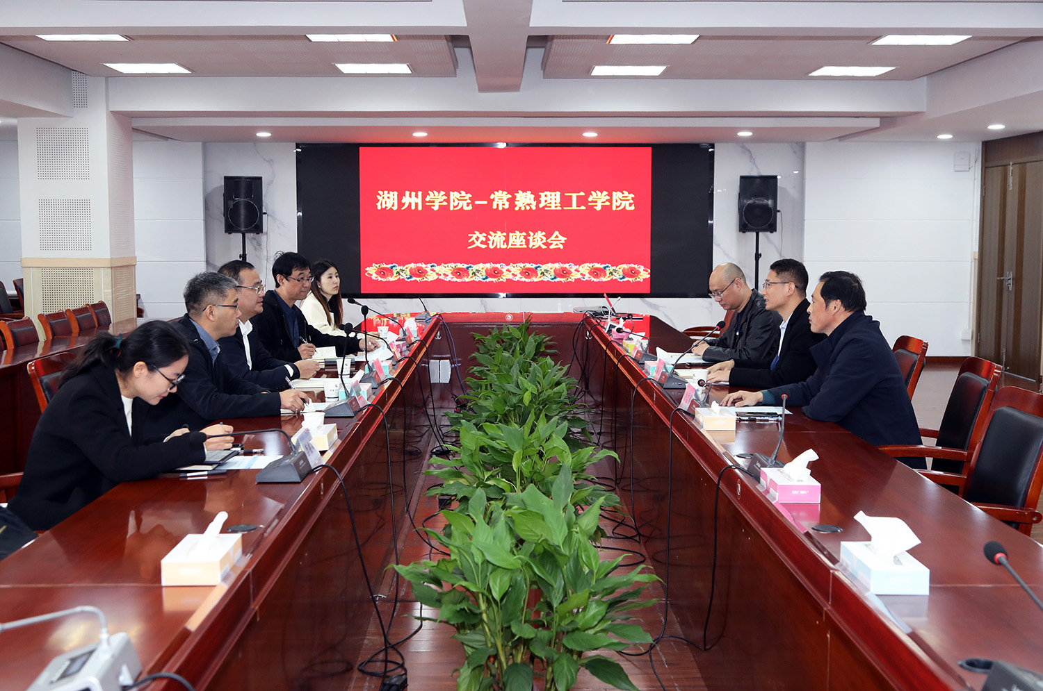 会场.JPG