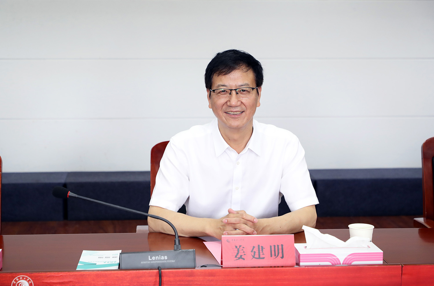 姜建明校长讲话备用.JPG