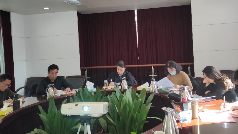 2020年度民主生活会照片3_看图王.jpg