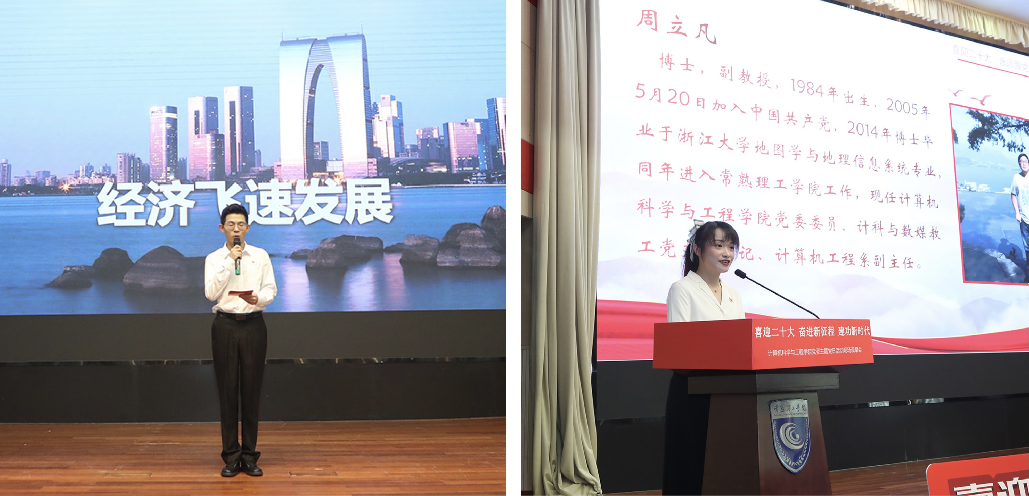 202210131665624413358559.jpg 微信图片_20221013092625.jpg