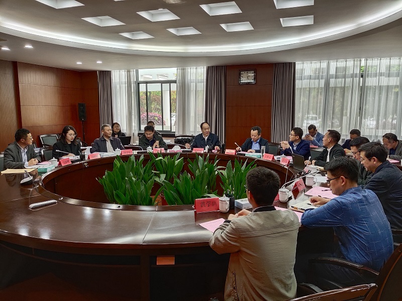 202104221619052913740666.jpg 会议现场.jpg
