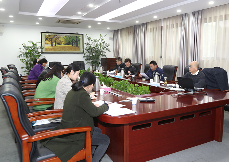 202112091639015472908586.jpg 会议现场1.jpg