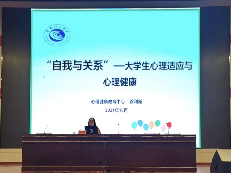 202110221634911008745210.jpg 心1.jpg
