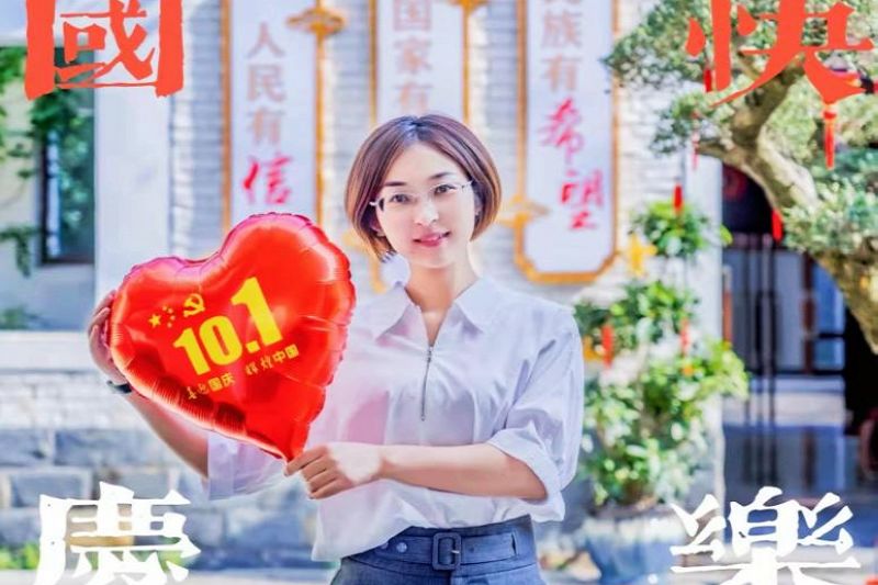 202203251648202515588934.jpg 图片10(新).jpg