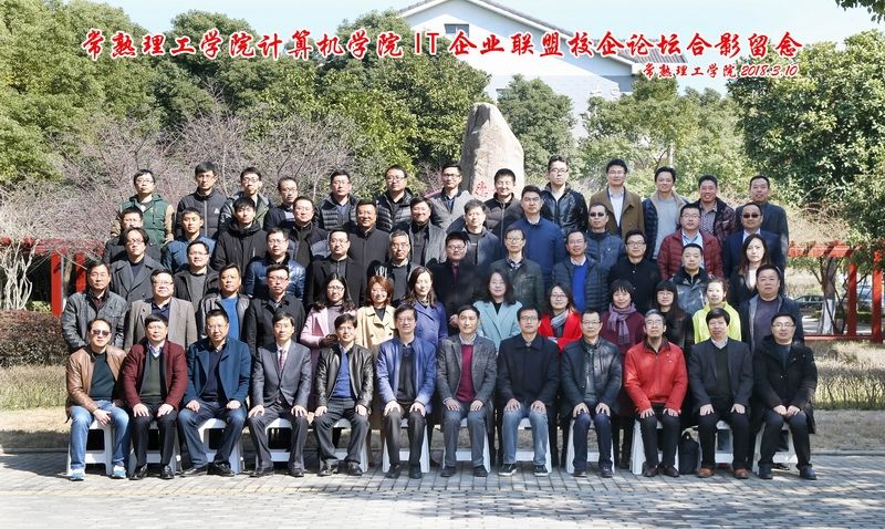 202004241587715557722712.jpg 微信图片_20200424080808.jpg