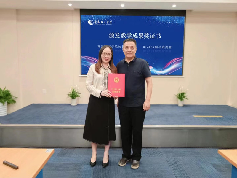 微信图片_20220623163525_副本.jpg