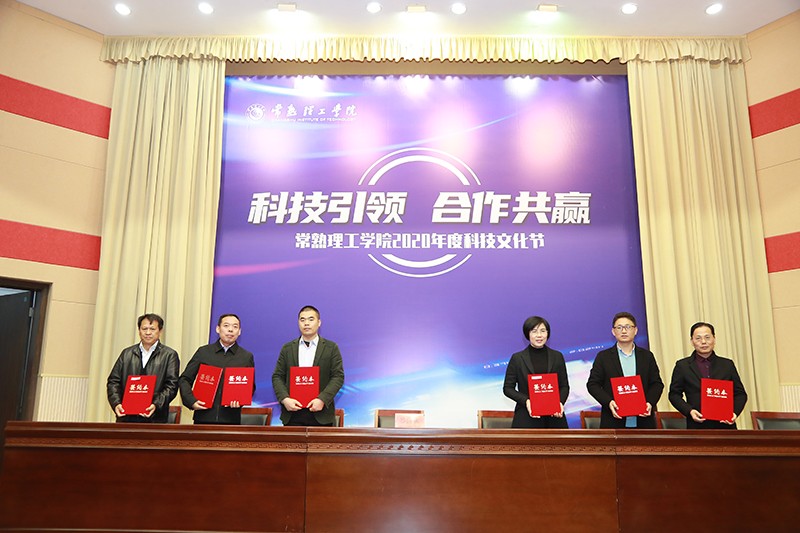 签约 (1).jpg