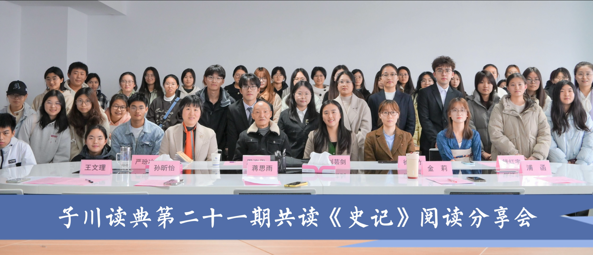 202411211732171603665806.png 图1.png