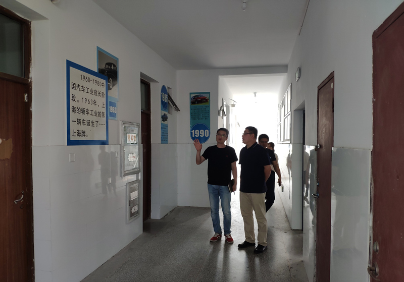201906061559794666627359.jpg 2_副本.jpg