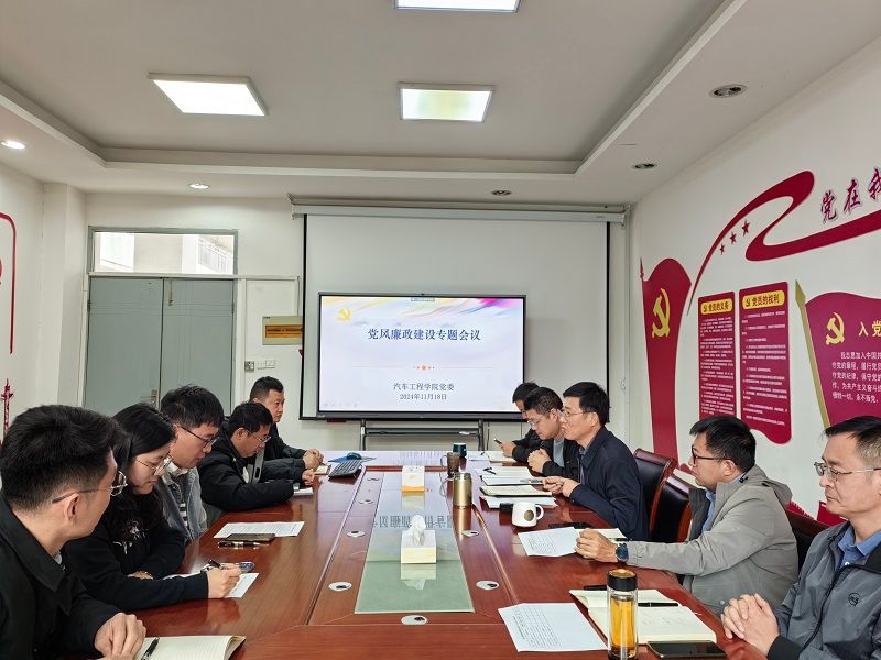 202411181731920169299656.jpg 微信图片_20241118165518.jpg