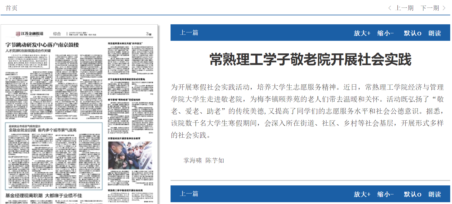 QQ截图20190130182728.png