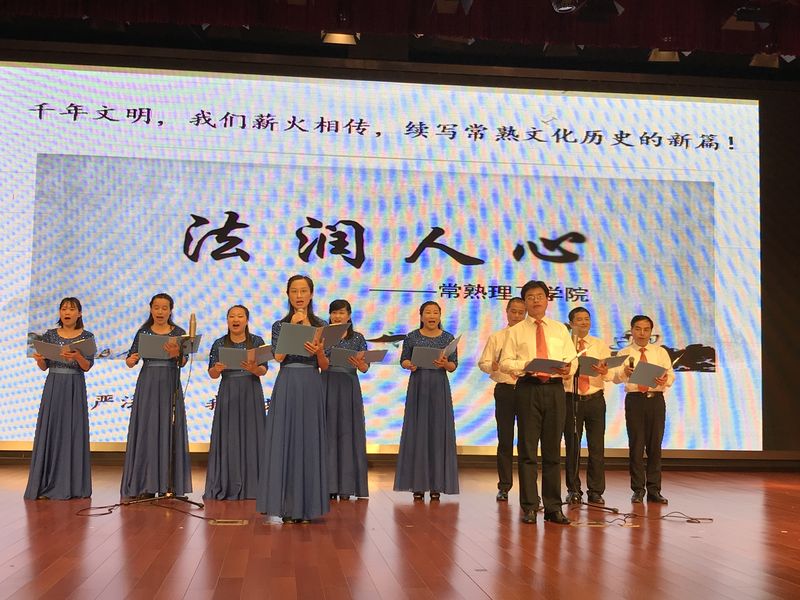 朗诵现场.JPG