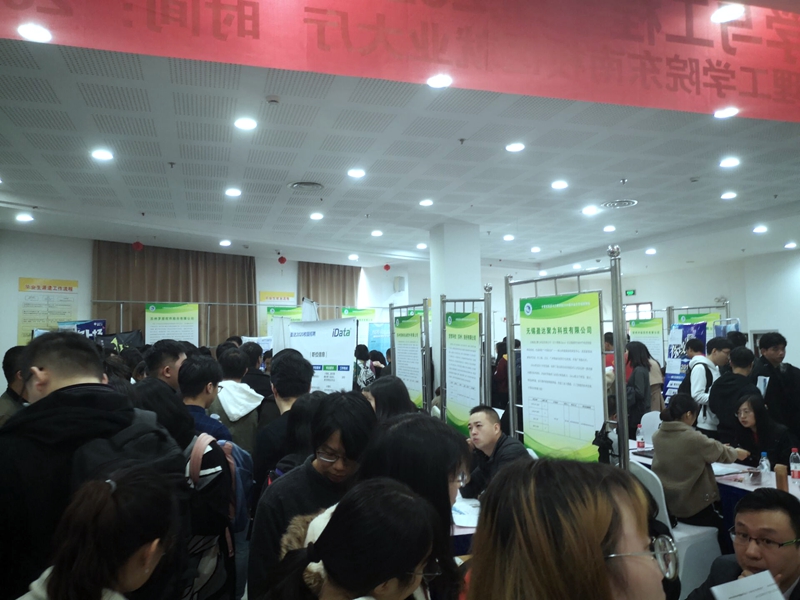 QQ图片20191124113809.jpg