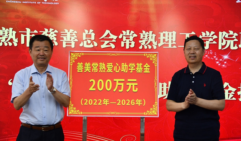 202206301656571755676270.jpg 202206301656558630370512_副本.jpg