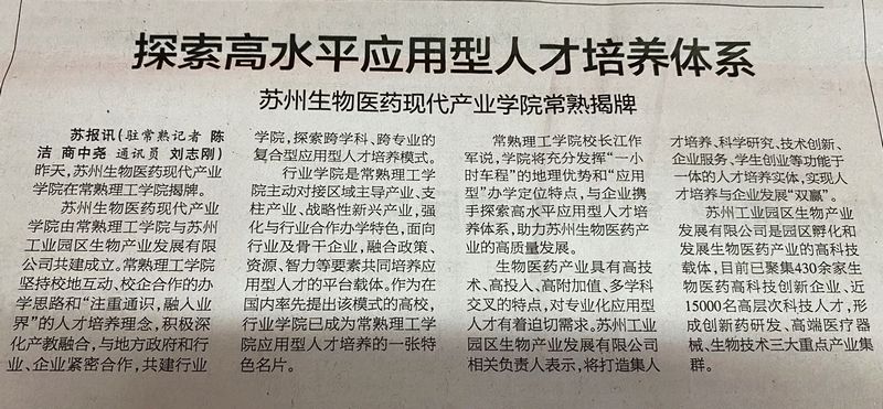 202101061609910535397717.jpg 微信图片_20210106105920.jpg