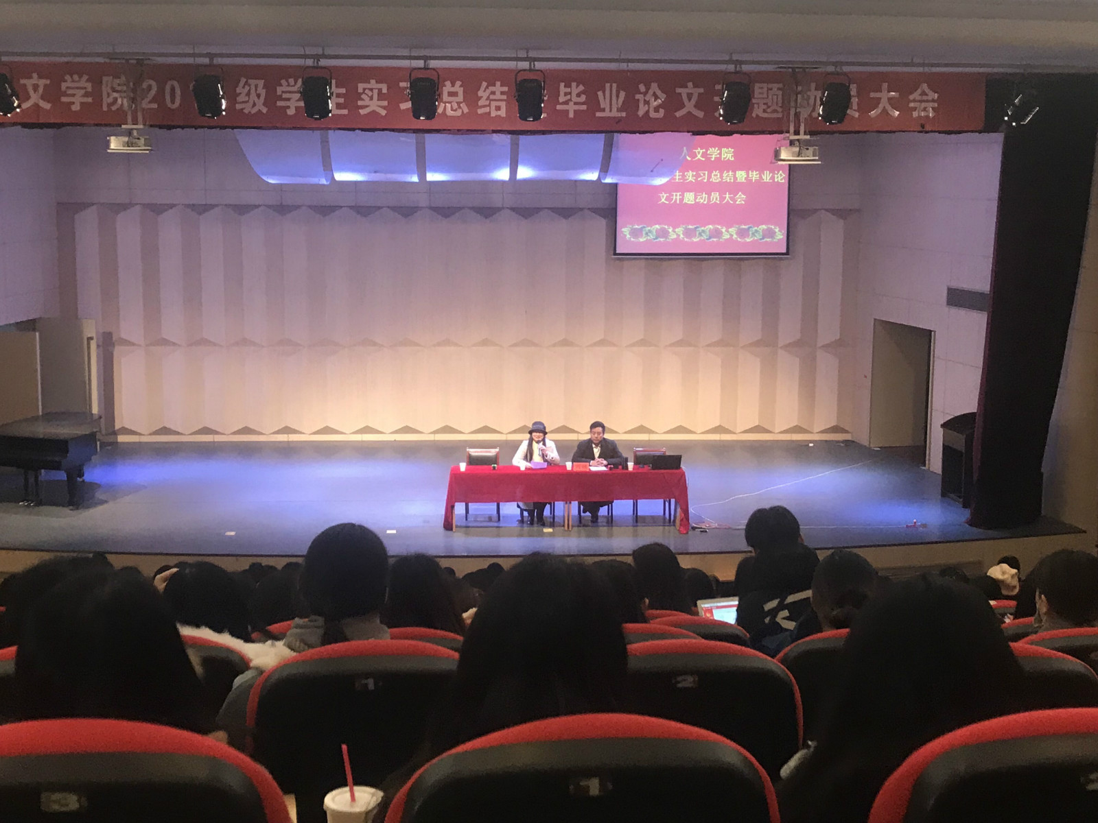 201812141544765629632565.jpg QQ图片20181214124340_meitu_1.jpg