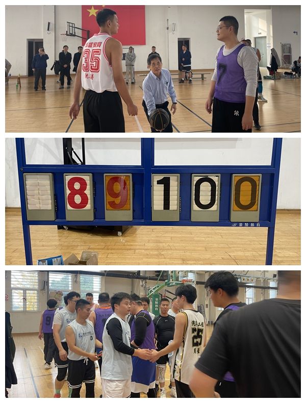 202412091733723539258387.jpg 微信图片_20241209134833.jpg