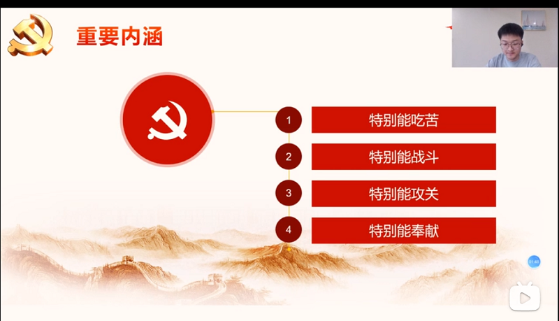 202205111652236892689439.png 微信图片_20220511102512.png