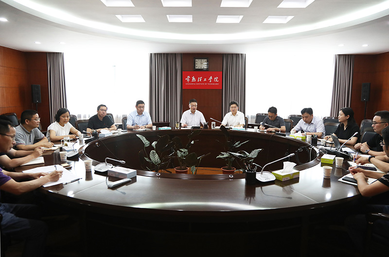 会场前.JPG