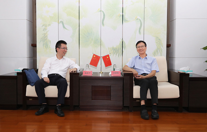 与会领导3.JPG