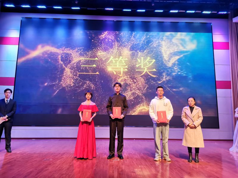 202012021606900817808822.jpg 三.jpg