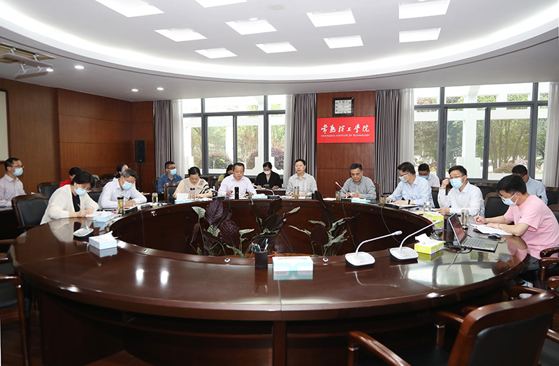 202205241653375425739663.jpg 与会人员.JPG