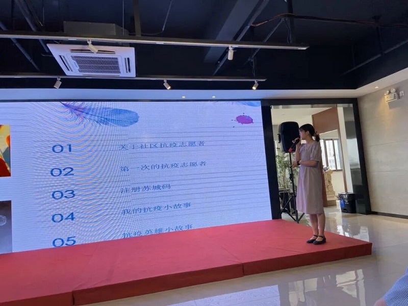 计算机学院“凝聚青春力量 走碧溪之路”社会实践团赴碧溪街道团委开展“坚定制度自信 绽放战疫青春”社会实践宣讲活动.jpg