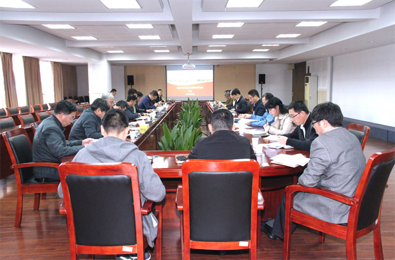 会议现场.jpg