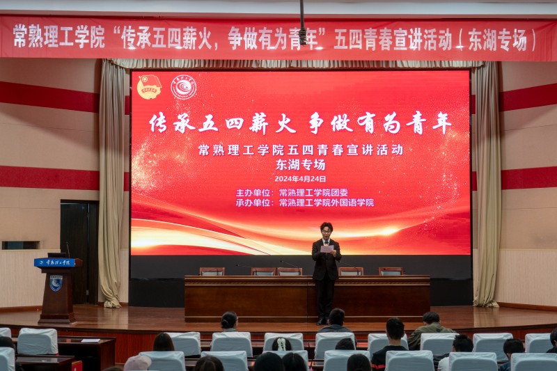 微信图片_20240425151517(1).jpg
