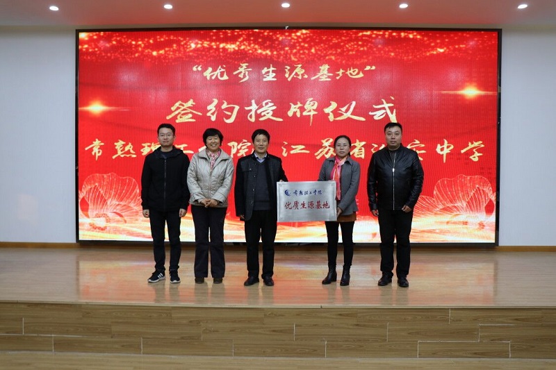 201811261543207149126310.jpg QQ图片20181126123428.jpg