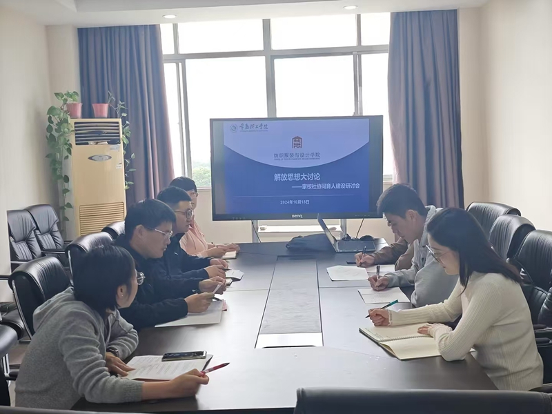 202410211729488422879386.jpg 微信图片_20241021131245.jpg