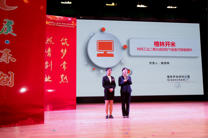HJ5A3866_meitu_5.jpg