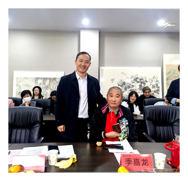 202411011730423926347020.jpg 微信图片_20241101091418.jpg