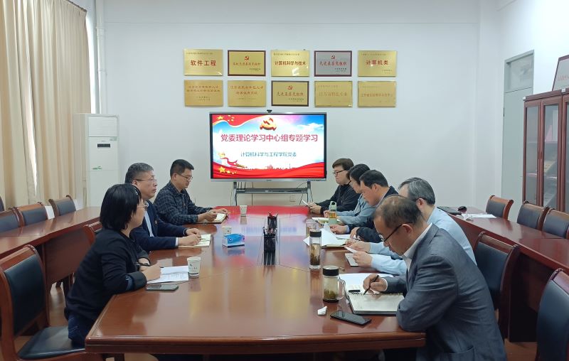 202404221713772287957966.jpg QQ图片20240422145955小.jpg