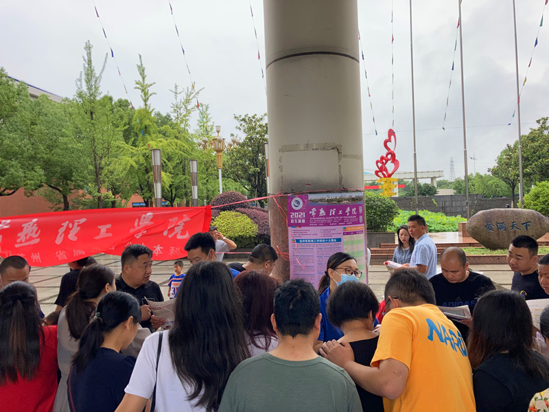 6月26日，吴江青云实验中学（图书馆提供）.jpg