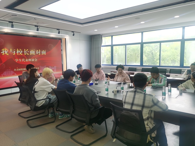 微信图片_20240426162429.jpg