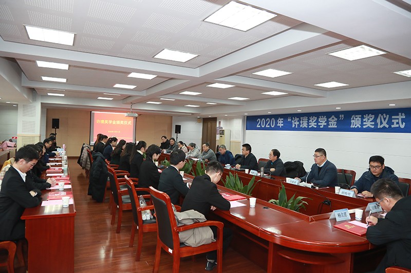 202012111607683712974130.jpg 微信图片_202012111343346.jpg