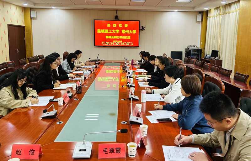 202311081699430457529253.jpg 微信图片_20231108155340_副本.jpg