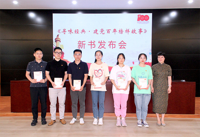 微信图片_2021060909020922.jpg
