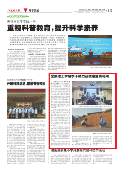 QQ图片20200612112859.png