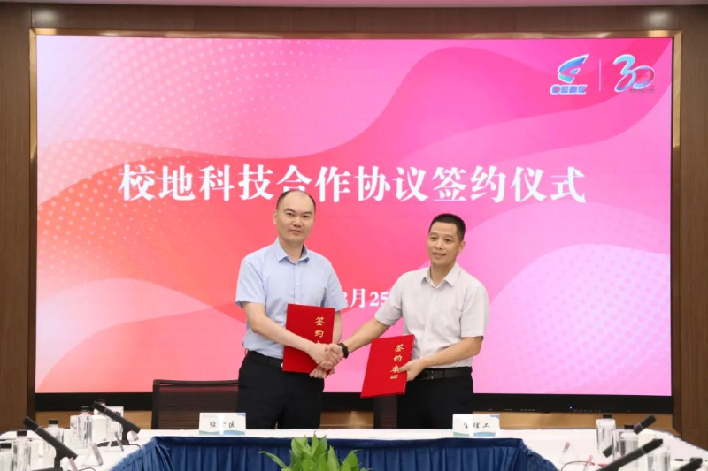 202208261661527339362143.png 图片1.png