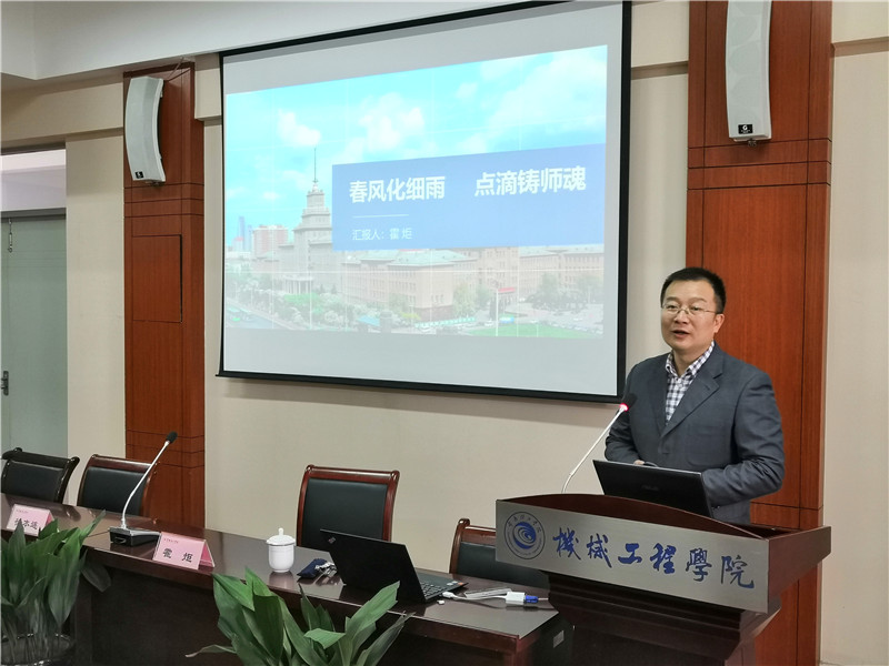 201903231553307930421895.jpg 微信图片_20190323102141.jpg